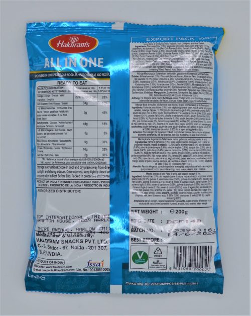 HALDIRAMS ALL IN ONE NORSONS