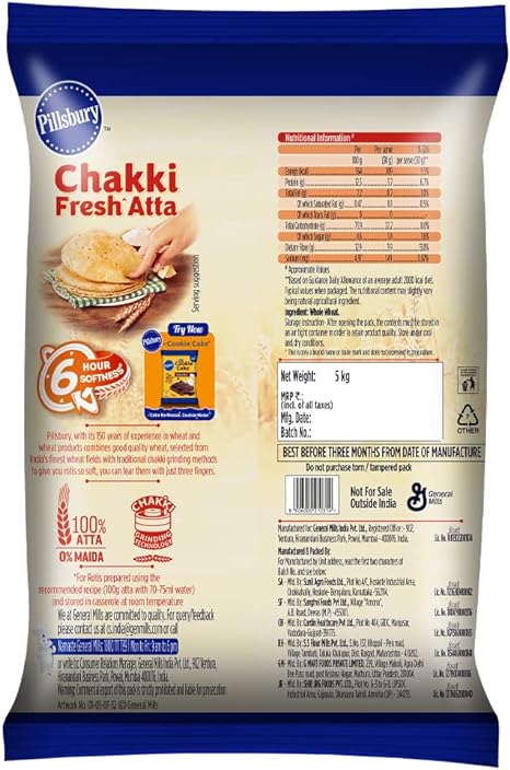 Pillsbury Whole Wheat Flour (Chakki Atta), 5 kg Pilsbury