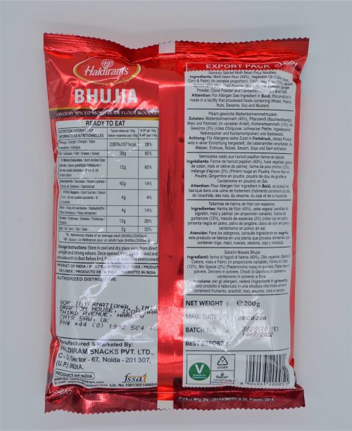 HALDIRAMS BHUJIA NORSONS